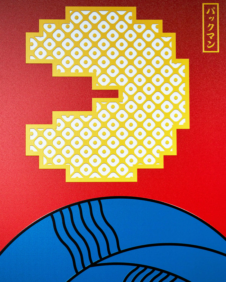 芒に月 - Small Edition