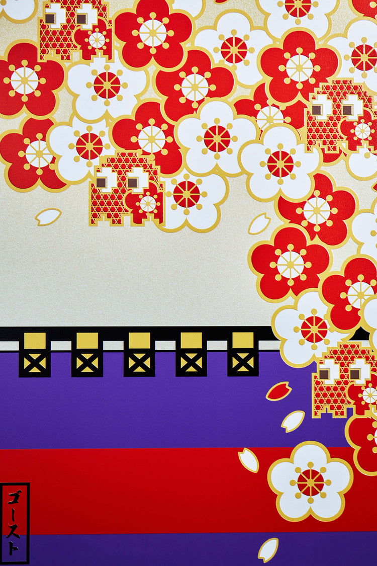 桜に幕