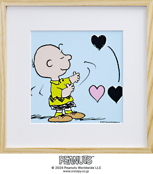 Heart Toss