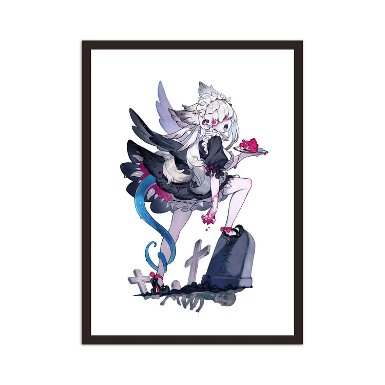 テューファ・ロフォンディーナ - Small Edition