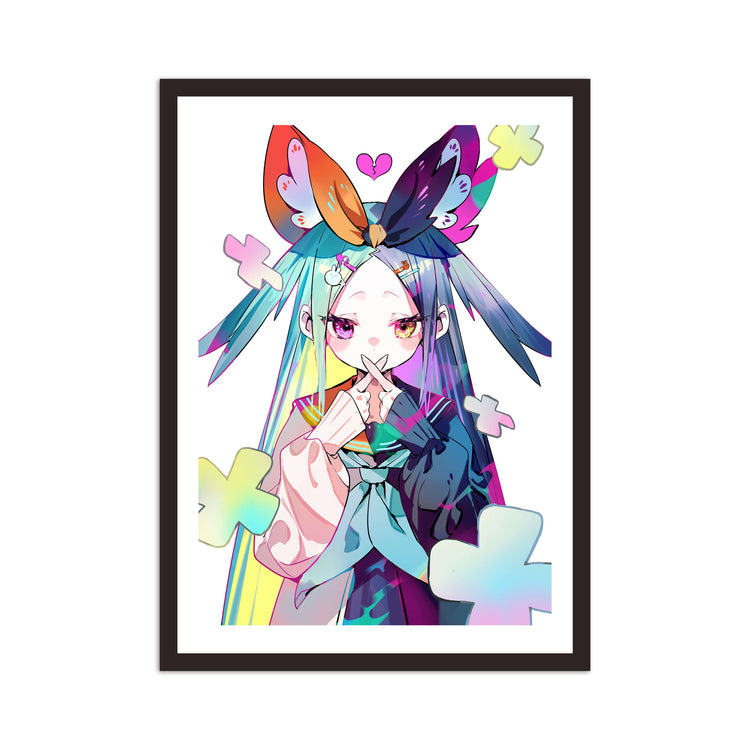 にんじんちゃん - Small Edition