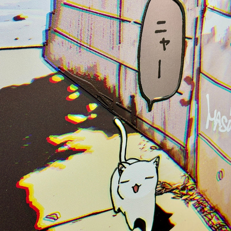 にゃんこ・みーつ・がーる