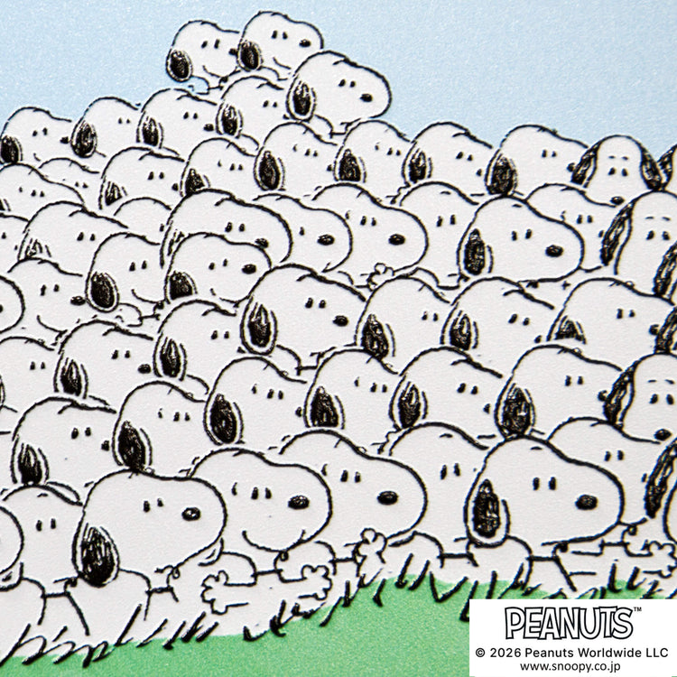 Beware of too many spectators