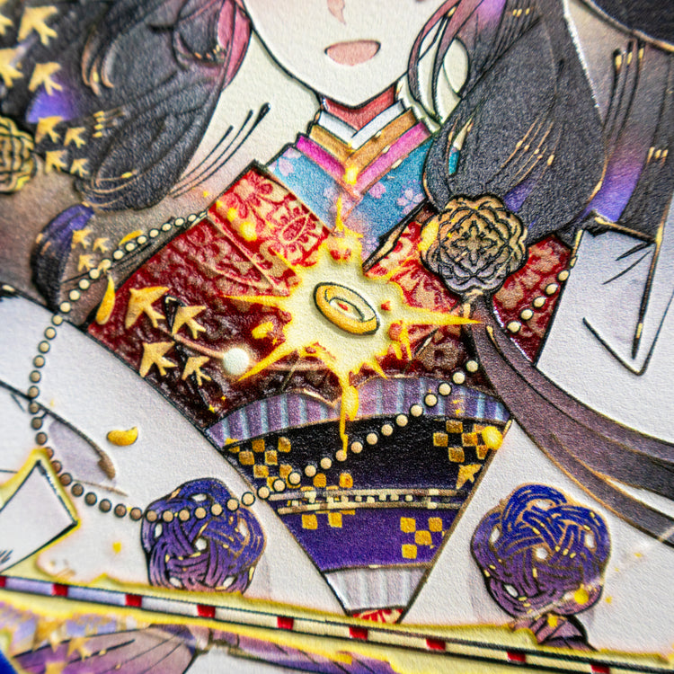 三華宝