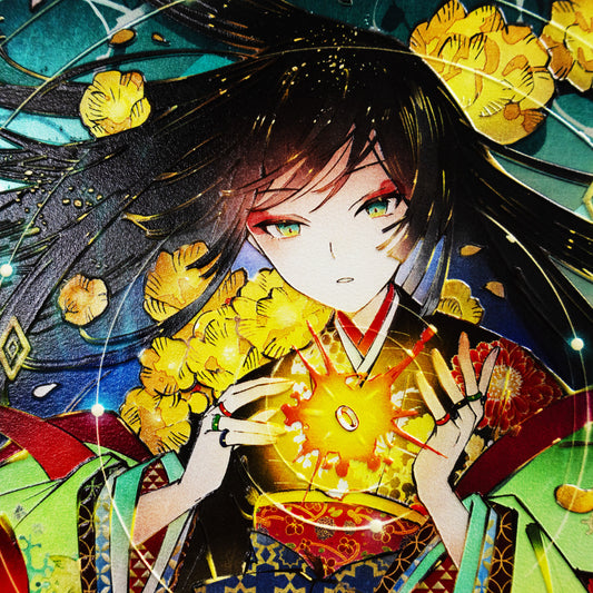 Ring