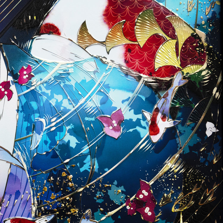 Echoes of the Koi Siren