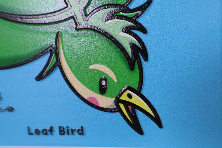 葉鳥(ハチョウ)