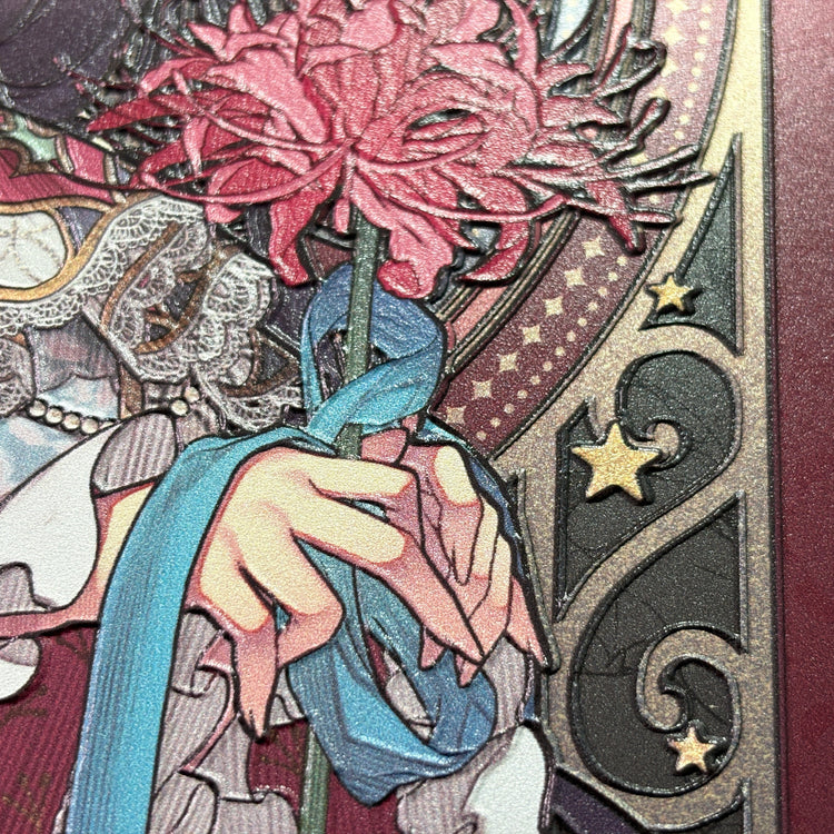 ゐろは