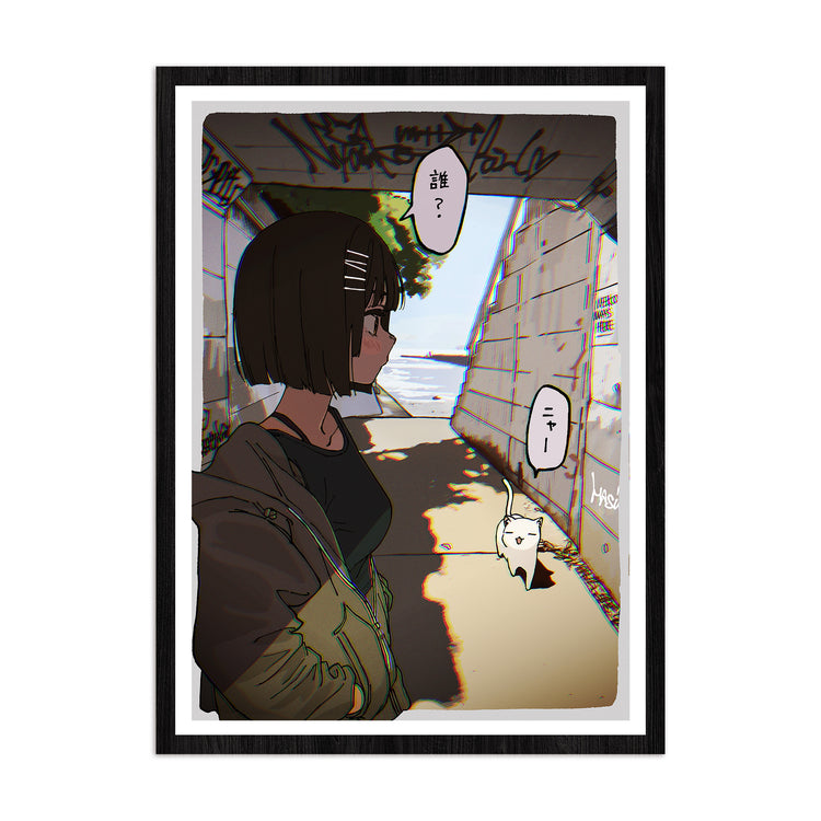 にゃんこ・みーつ・がーる