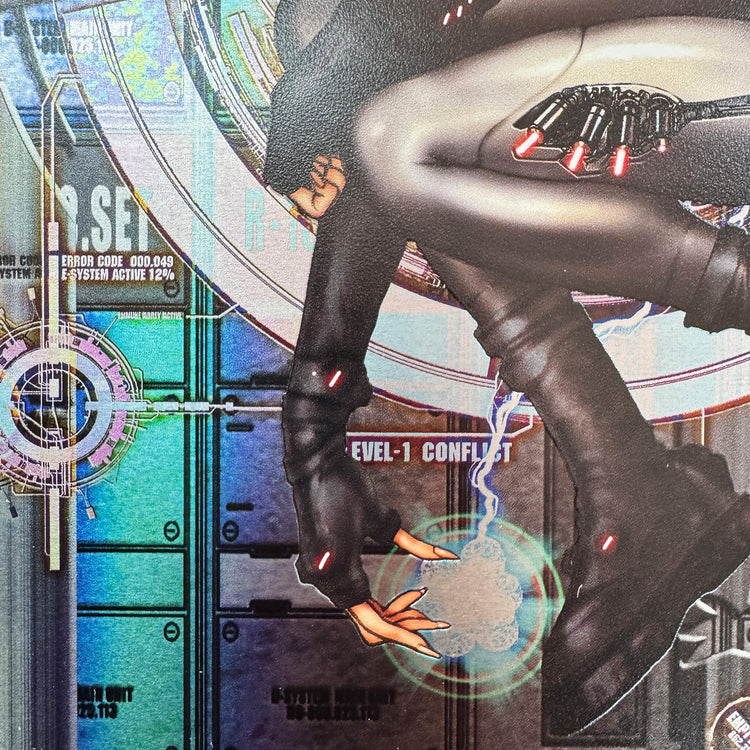 攻殻機動隊 ~メタルの肖像1~ スモール