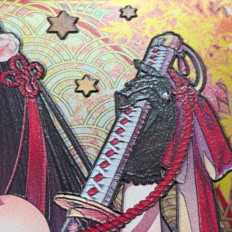 鬼姫 紅葉