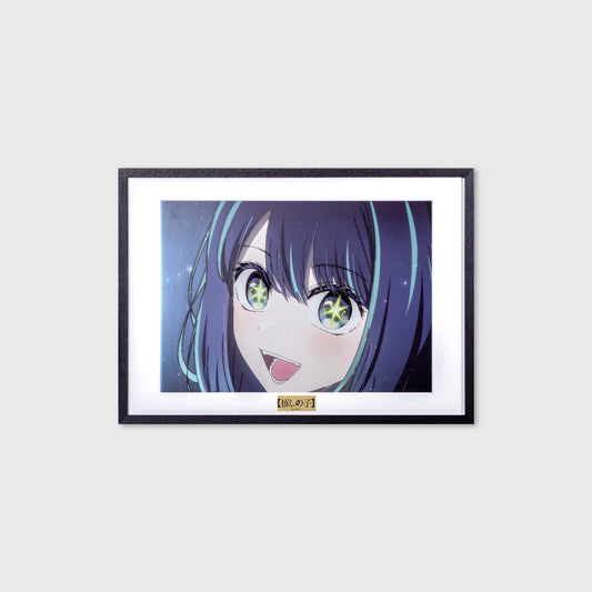 The Art of the Scene Kurokawa Akane