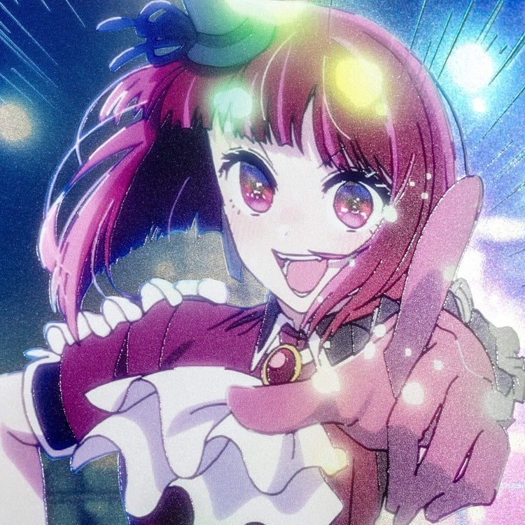 The Art of the Scene Arima Kana