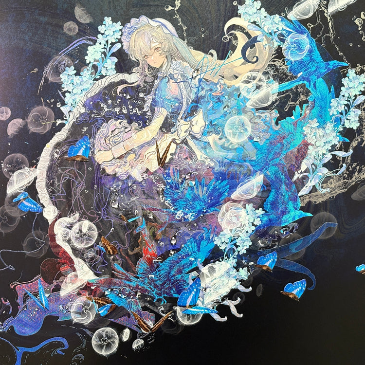 海の呼び声