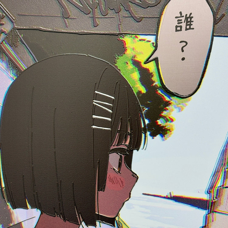 にゃんこ・みーつ・がーる