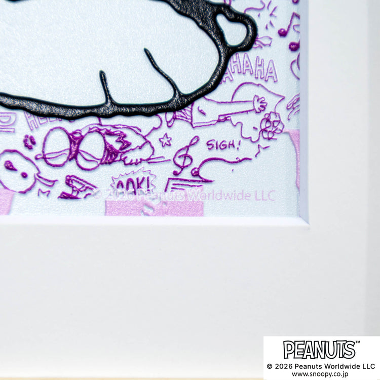 psychedelic_snoopy