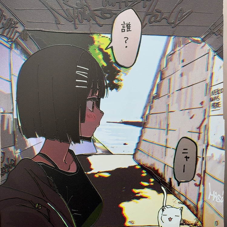 にゃんこ・みーつ・がーる