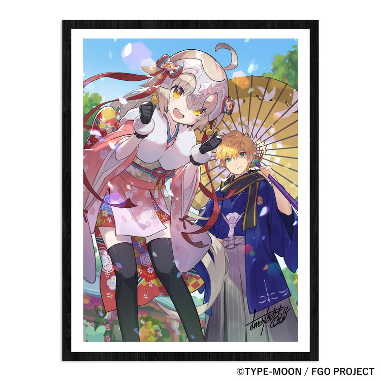 Fate/Grand Order ハッピーニューイヤー、マスター!