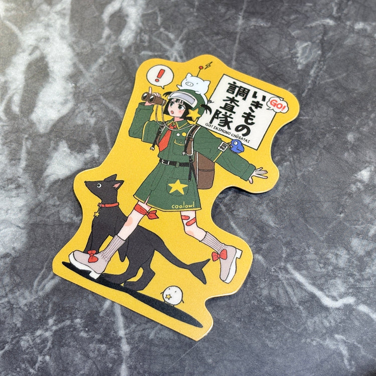 coalowl ダイカットステッカー5種セット