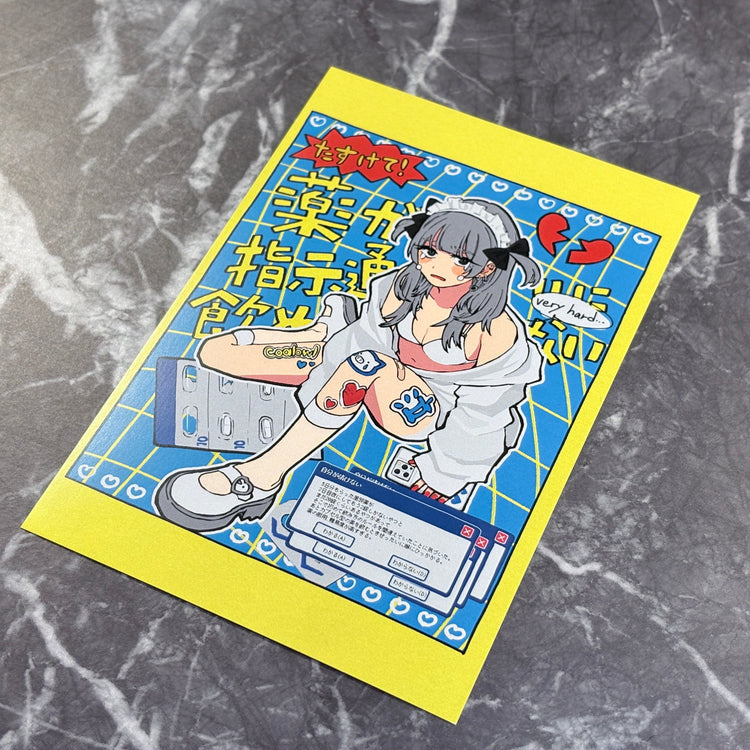 coalowl ポストカード8種セット