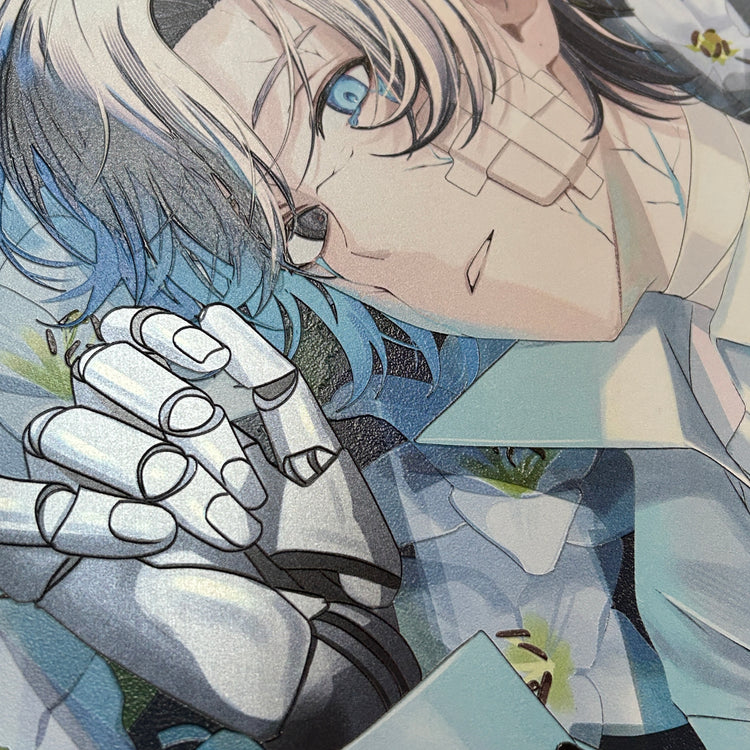 甦生