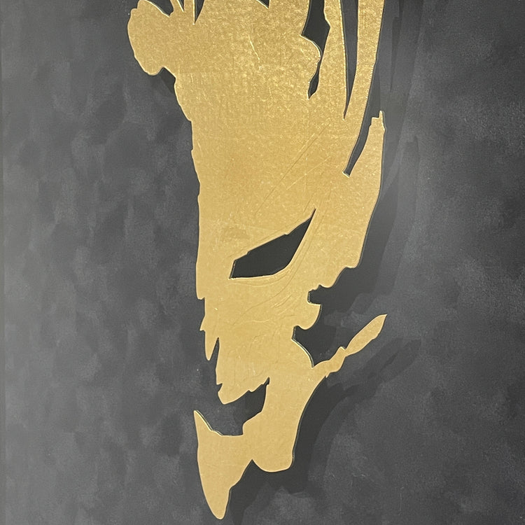 Haku
