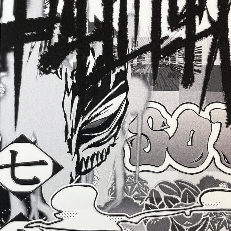 Chaotic