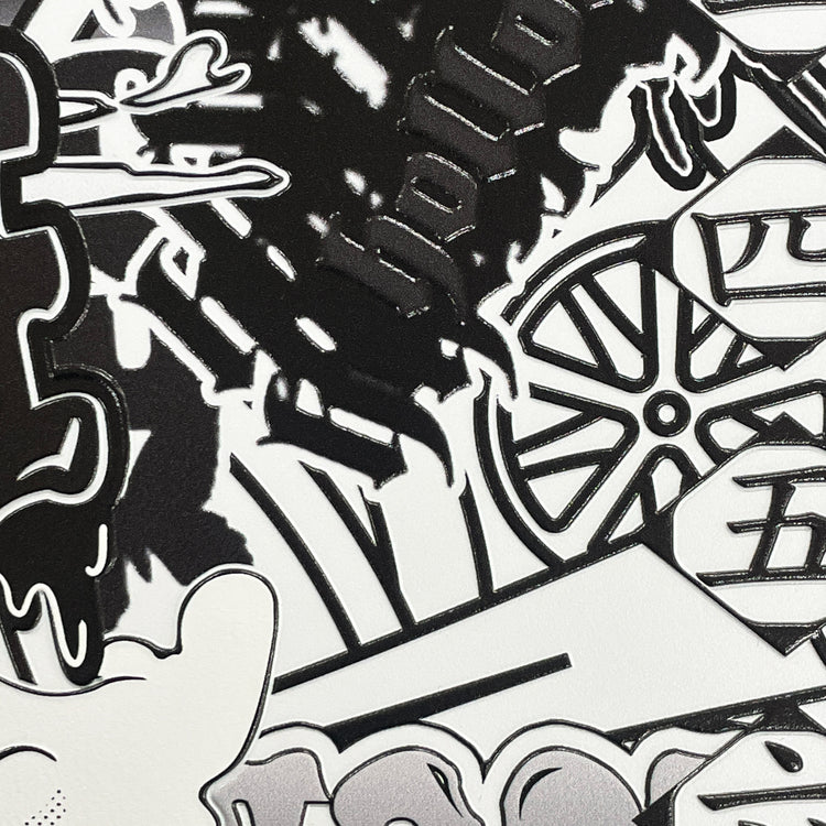 Chaotic