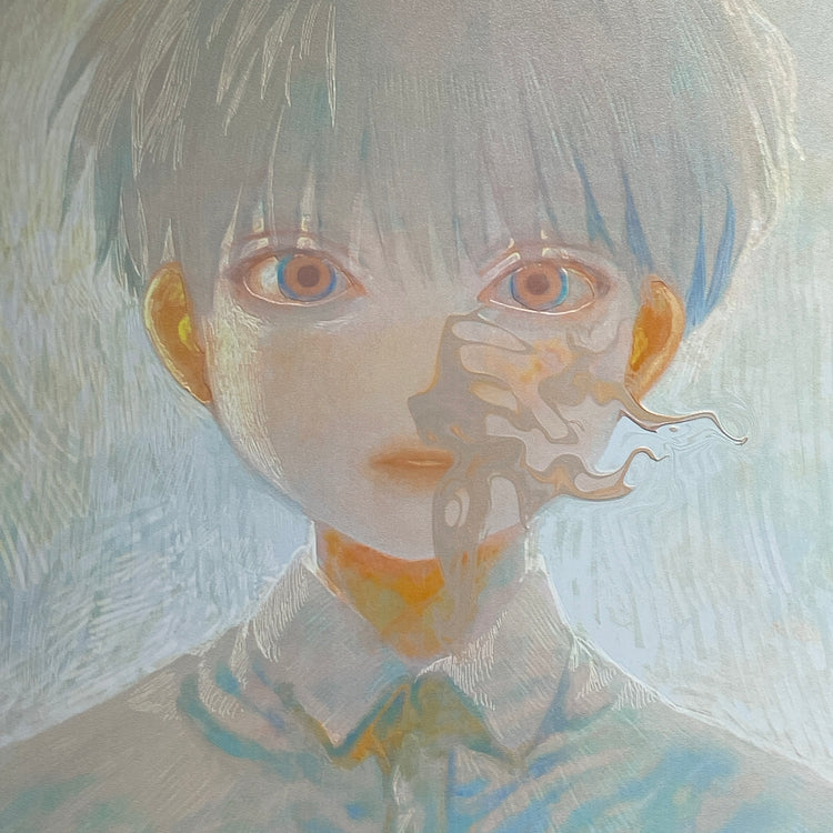 憶