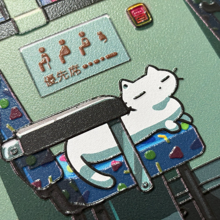 TAOねこの逆襲