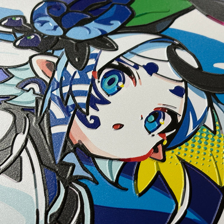 海鳴