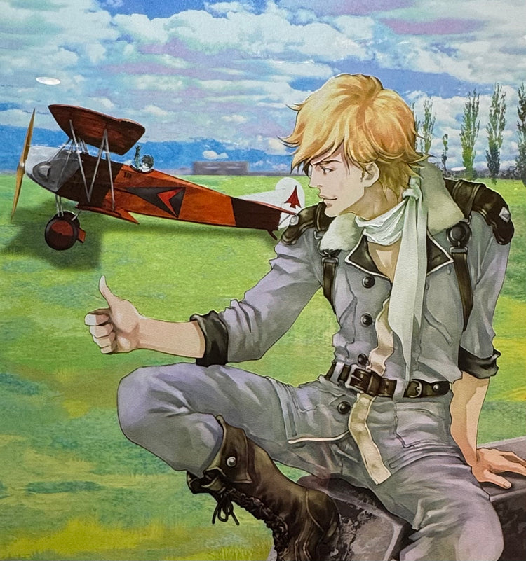 The Wing Rider