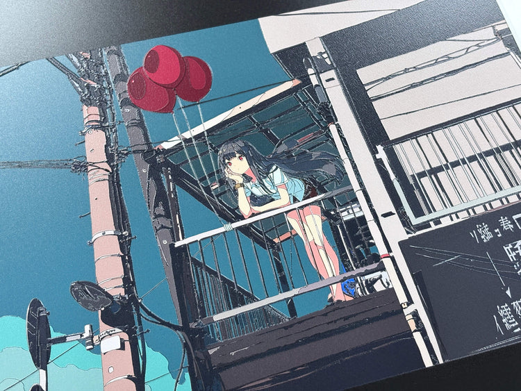 日向の幽霊 - Small Edition