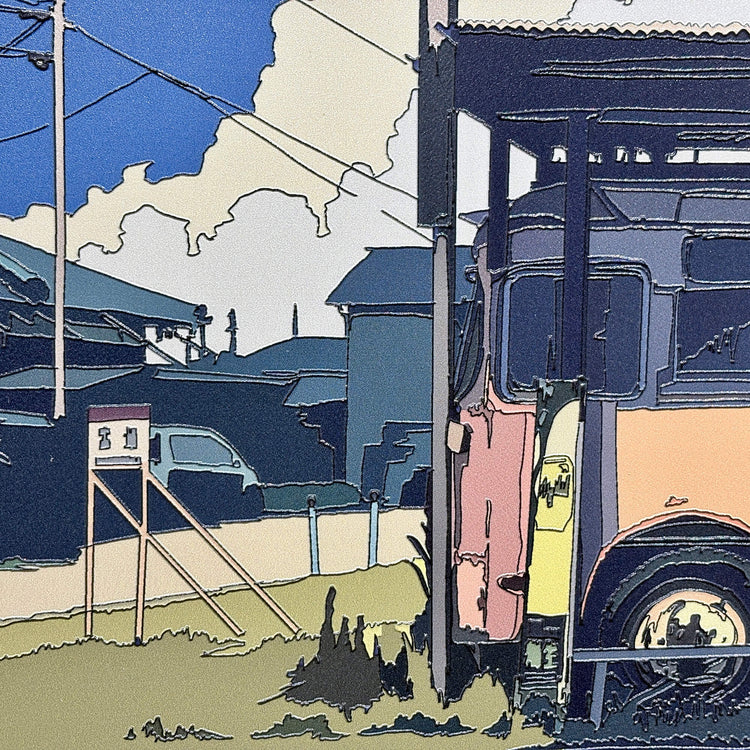 侵略基地 - Small Edition