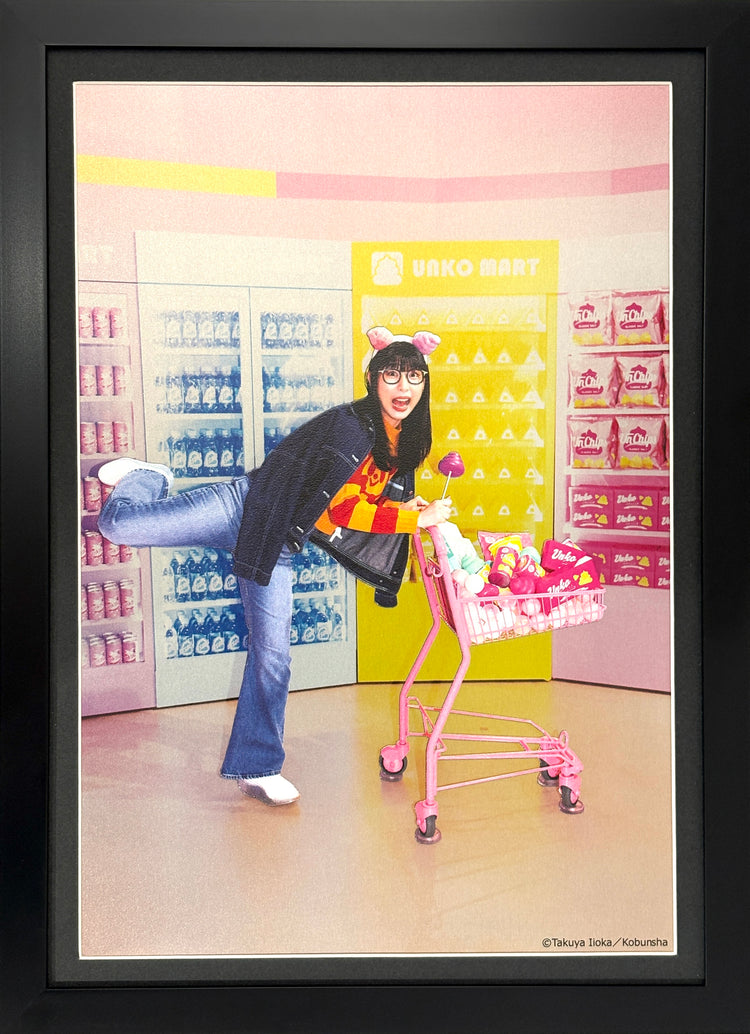 ハシヤスメ・アツコ~Metal Photograph Art~