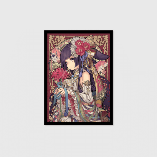 Iroha