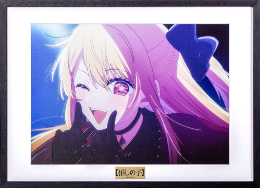 The Art of the Scene Ruby