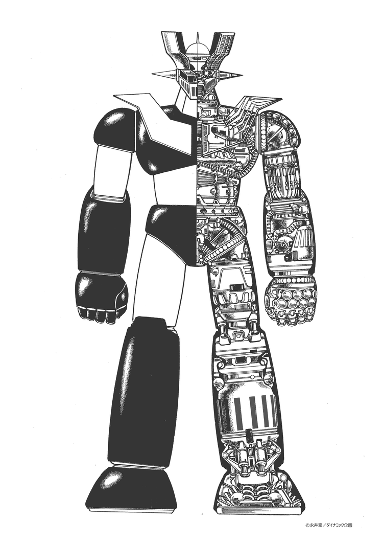 マジンガーZ Metal ROBOT ART B4size
