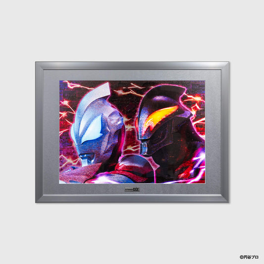 GEED&BELIAL