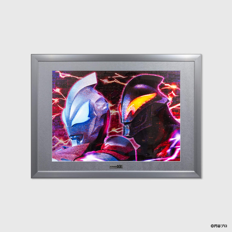 GEED&BELIAL