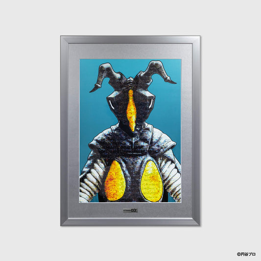 ZETTON