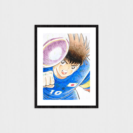No.006 Tsubasa Header