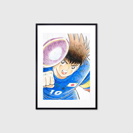 No.006 Tsubasa Header