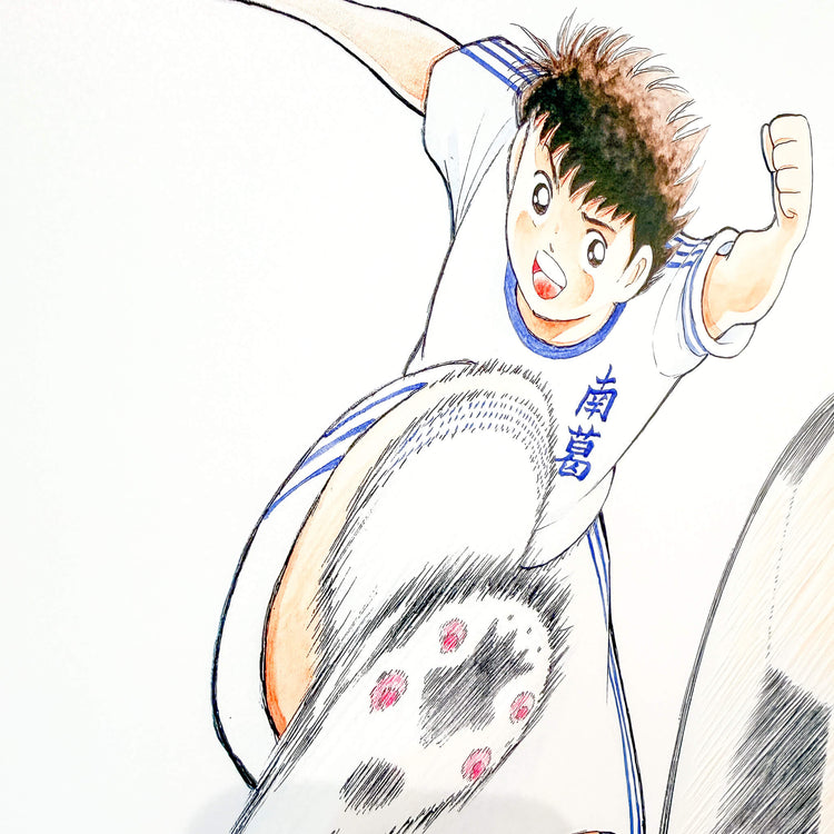 No.013 Tsubasa Shot