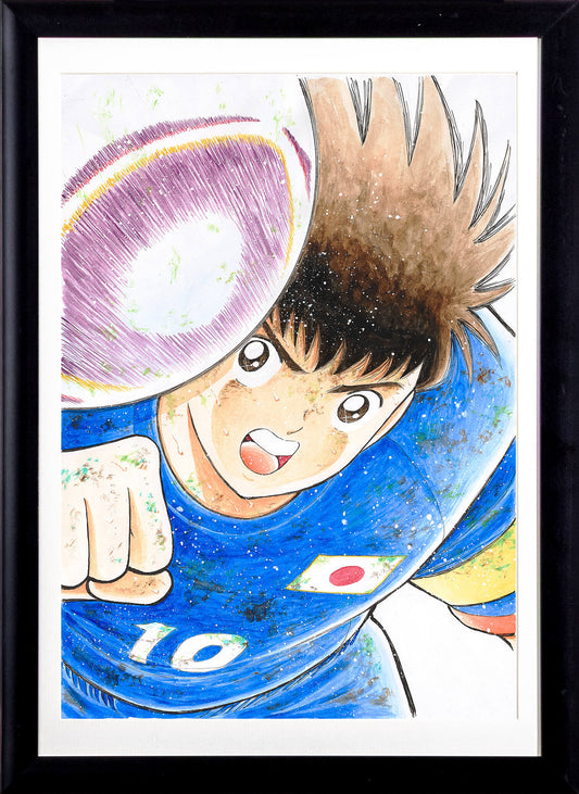 No.006 Tsubasa Header - Small Edition