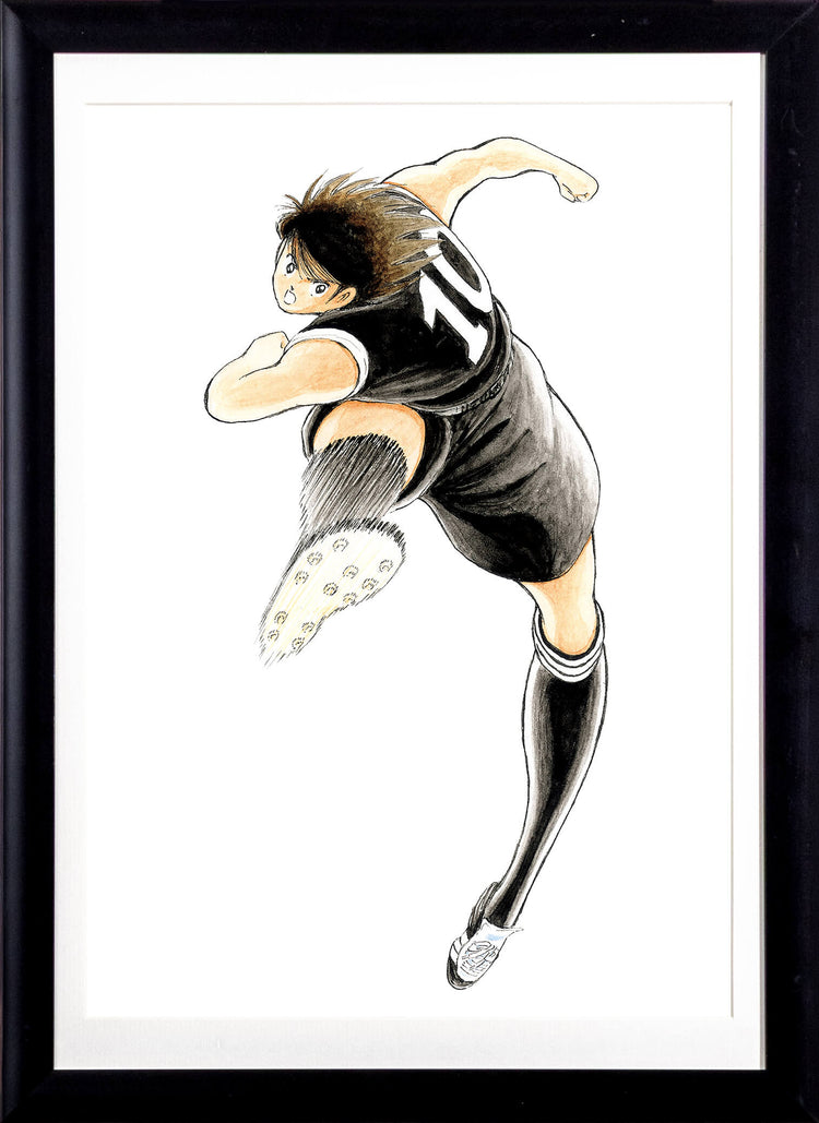 No.011 Hyuga Shot - Small Edition