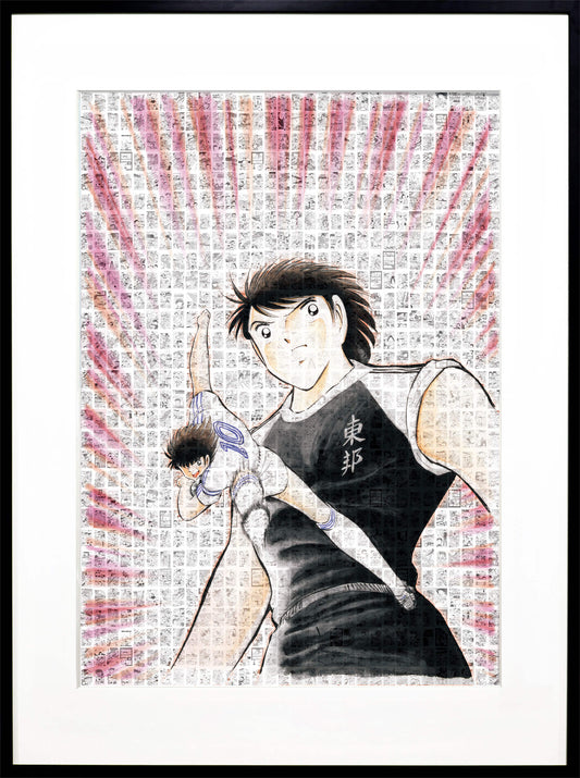 No.020 Hyuga & Tsubasa