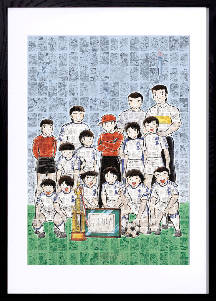 No.021 The Golden Generation