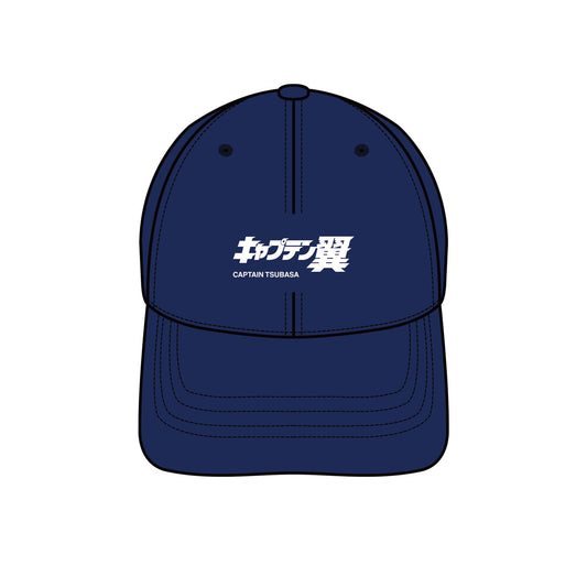 Captain Tsubasa Cap -Blue