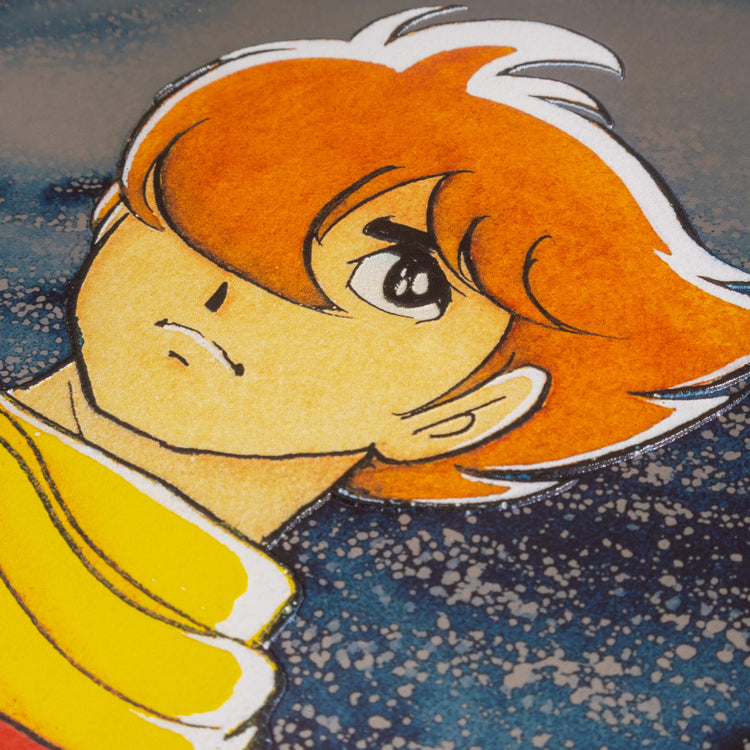 『少年サンデーコミックス』 7巻 カバー 1980年12月